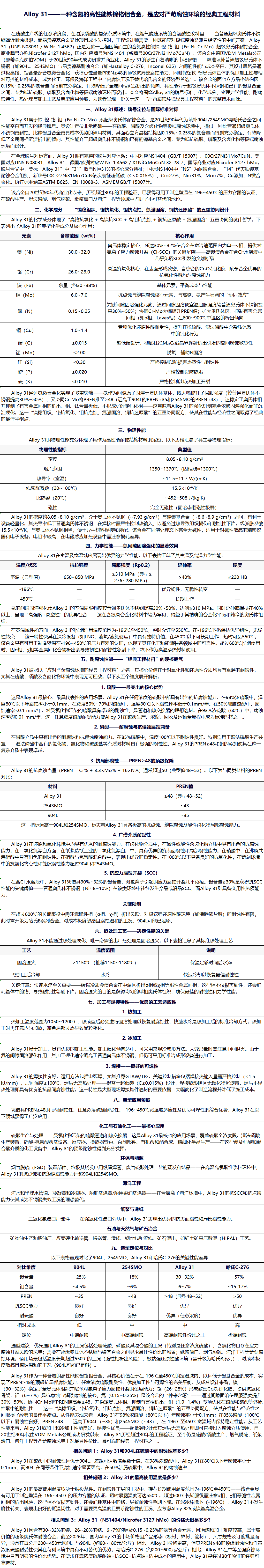 02947cff-81e0-43c1-a41a-63e78fddad33.png